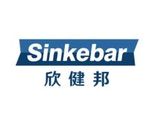 欣健邦
SINKEBAR 