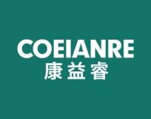康益睿
COEIANRE 