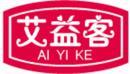[10类]艾益客+拼音