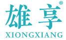 雄享 