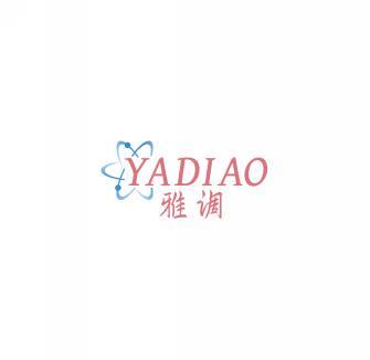 雅调  YADIAO 