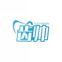齿帅TOOTHSHUAI 