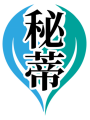 秘蒂 