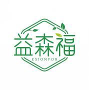 益森福 ESIONFOR 