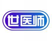 世医师 