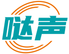 哒声 