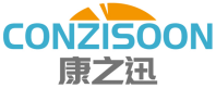 康之迅 CONZISOON 