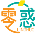 零惑LINGHUO 
