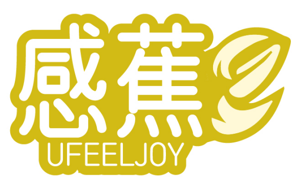 感蕉    UFEELJOY 