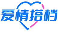 爱情搭档 