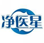 净医星 