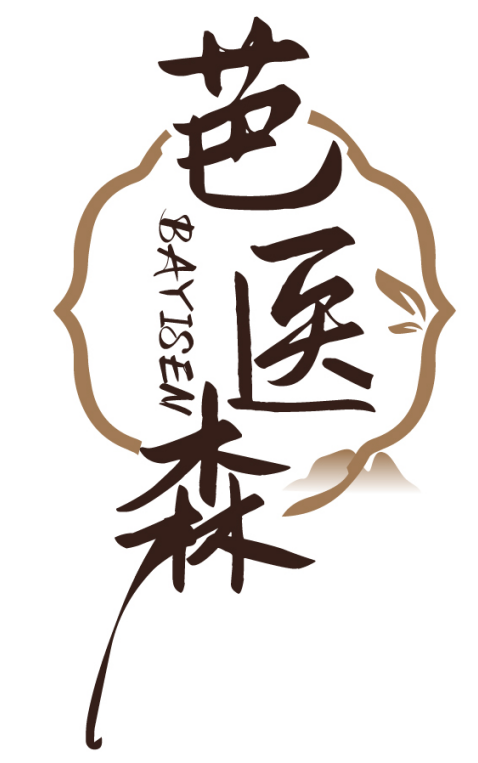 芭医森   BAYISEN 