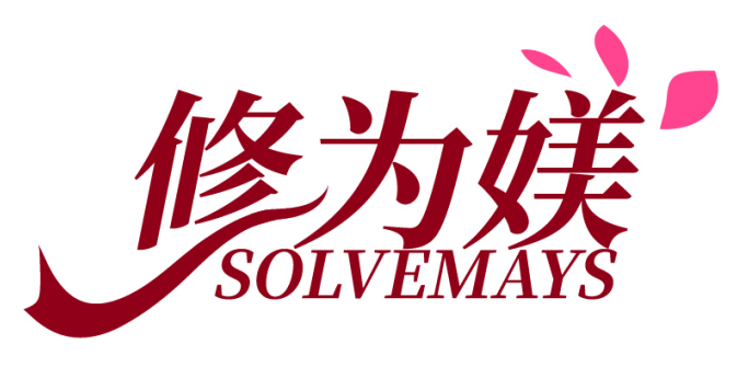 修为媄  SOLVEMAYS 