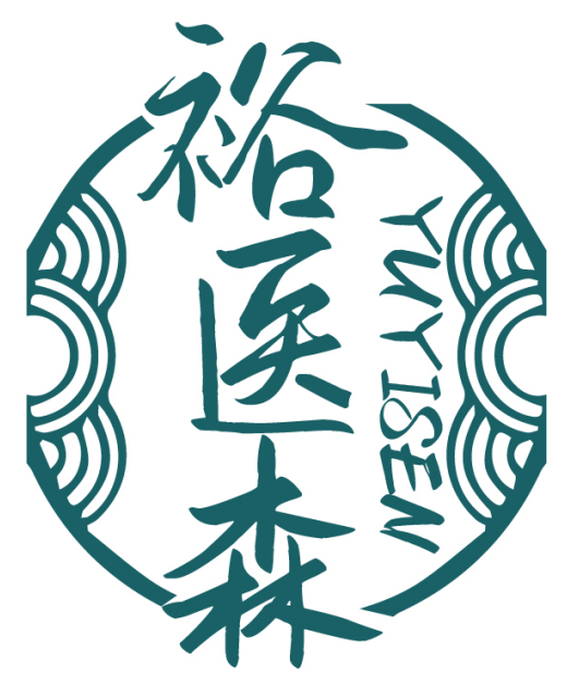 裕医森   YUYISEN 