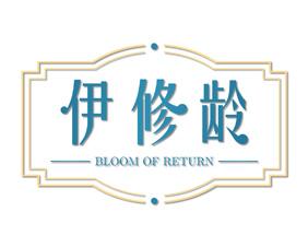 宝初得 BABBIVENTURE 