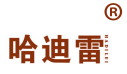 哈迪雷 