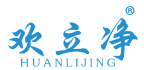 欢立净 