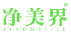 净美界 
