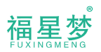 福星梦 