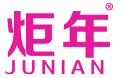 炬年 