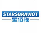 星佰隆 STARSBRAVIOT 