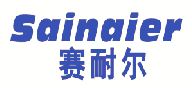 赛耐尔 