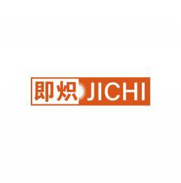 即炽      JICHI 