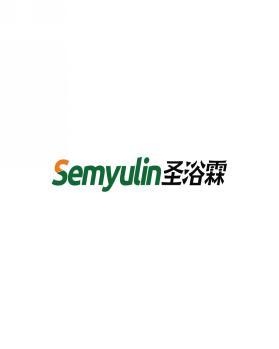 圣浴霖SEMYULIN  