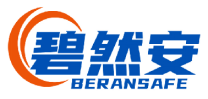 碧然安BERANSAFE 