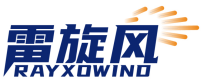 雷旋风RAYXOWIND 