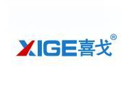 喜戈 
