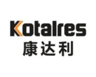 康达利
KOTALRES 