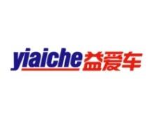 益爱车 