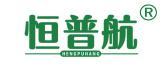 恒普航 