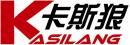 卡斯狼+拼音 