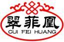 翠菲凰+拼音 