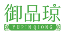 御品琼YUPINQIONG 