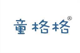 童格格 