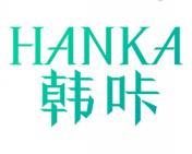 韩咔 