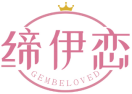 缔伊恋GEMBELOVED 