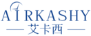 艾卡西AIRKASHY 