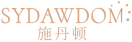 施丹顿SYDAWDOM 