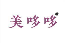 美哆哆 