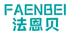 法恩贝 