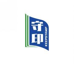 守印KEEPSTAMP 