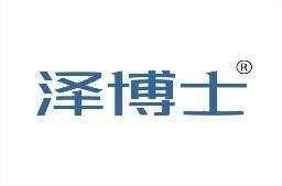 泽博士 