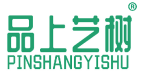 品上艺树 
