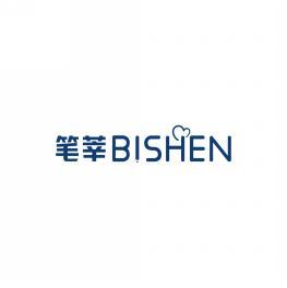 笔莘  BISHEN 