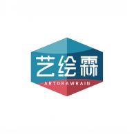 艺绘霖 ARTDRAWRAIN 