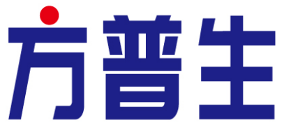 方普生 